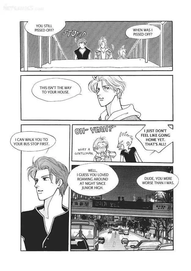 Do Whatever You Want Chapter 2.4 16